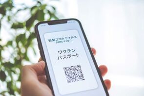 ワクチン接種証明による行動制限緩和についての考え方－肯定層は約６割、より安心安全な環境を求める高齢層ほど前向き