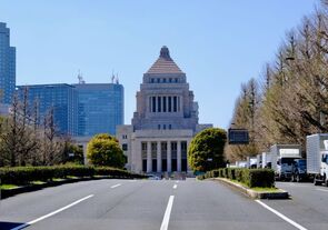 分配なくして成長なし