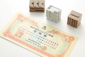 2021年４～12月の自社株買い動向～設定額はコロナ禍前の2019年の水準まで回復、アナウンスメント効果も引き続き有効