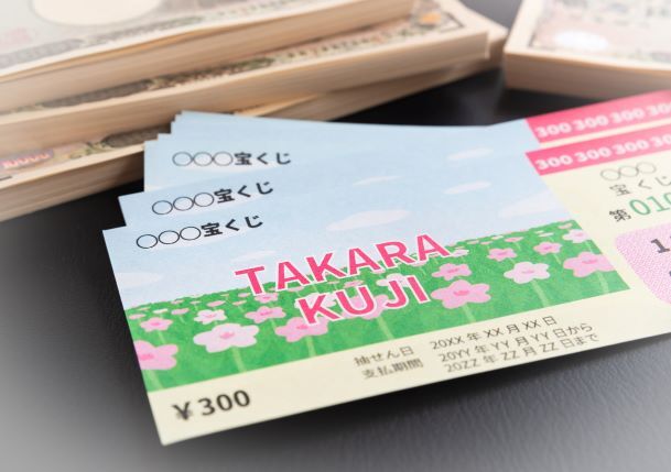 バレンタインジャンボ どう狙うか 一攫千金か それとも１万円以上の当せん金か ニッセイ基礎研究所