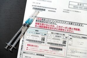 12月末での3回目のワクチン接種意向~2回目まで接種した人でも、副反応の不安やブースター接種の不安は大きい