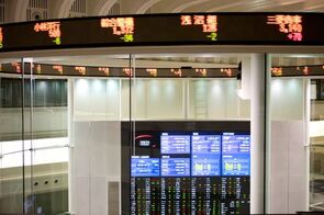 プライム市場がスタート