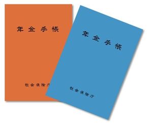 この10年で厚生年金加入者は577万人増、国民年金(1号・3号計)は700万人減～年金改革ウォッチ 2022年４月号