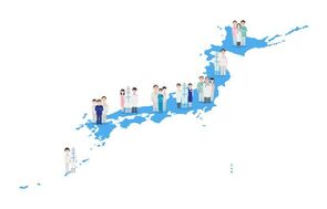 医師の需給バランス 2022-医師偏在是正のためにどのような手立てが講じられているか?