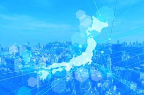 Japan’s Economic Outlook for Fiscal 2022 and 2023 (May 2022)