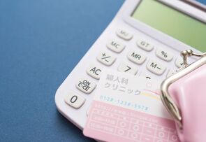 米国の不妊治療の現状とは?-米国の生産性が日本と比べて10.1%ポイントも高く、35歳未満での治療が12.2%ポイントも高い特徴-