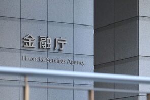 金融審ディスクロージャーWG報告書案による提言内容－企業情報開示制度の現状