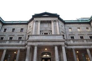 新しい金融政策への誘導戦略～日銀の国債管理戦術～