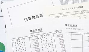 2021年度生命保険会社決算の概要（速報）