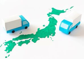 地方・郊外移住を希望するのはどんな人か~「第8回 新型コロナによる暮らしの変化に関する調査」より