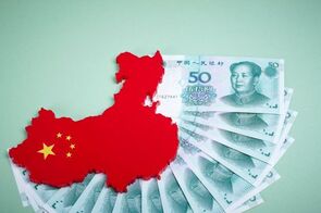 ‘富（とみ）’の分配－中国における三次分配の台頭