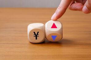 今週のレポート・コラムまとめ【8/2~8/8】:円安は一体いつまで続く?~円安終了の条件と見通し