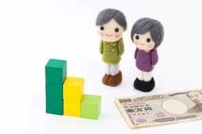 老後のための2,000万円をどうやって確保するか－目標金額の2,000万円を超えたら、何をすべきか