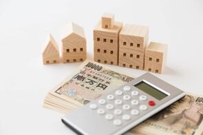 2021年の住宅ローン市場の動向と今後の注目点について-世界的なインフレに伴う金融引き締めと景気減速が懸念材料