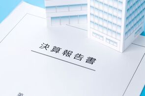 2021年度　生命保険会社決算の概要