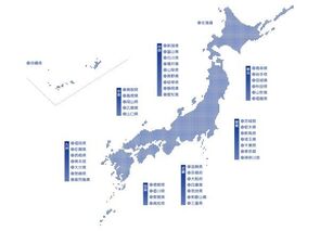 自治体の行政計画を減らすことは可能か－負担軽減を目指す骨太方針の記述から考える論点