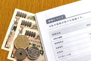 今週のレポート・コラムまとめ【9/27～10/3】：「みなし入院」に対する入院給付金、支払対象見直しへ－どう見直され、いつの診断まで支払われるのか－いつまで請求できるのか