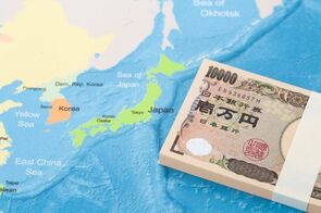 さくらレポート（2022年10月）～景気判断は、多くの地域で「持ち直している」とされたが、先行きへの警戒感は強い