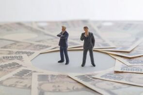 取締役報酬はどう決まるか(1)-金銭報酬(固定報酬・業績連動型報酬)