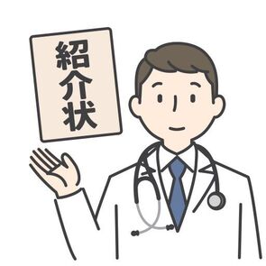 紹介状なし大病院受診追加負担の狙いと今後の論点を考える－10月から引き上げ、医療機能分化に向けて新制度も開始