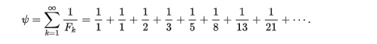 フィボナッチ数列の逆数和