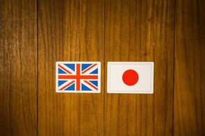 「トリプル安」後の英国－日本が真に学ぶべきことは？－