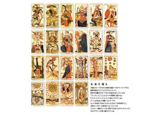 基礎研ＲＥＰＯＲＴ（冊子版）12月号[vol.309]