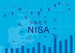 つみたてＮＩＳＡの買付は計画的に～2022年11月の投信動向～