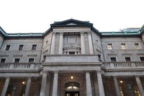 日銀が想定外の緩和修正を決定、ドル円への影響は？～マーケット・カルテ１月号