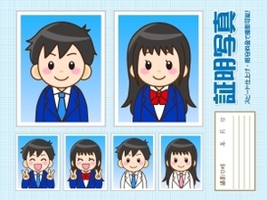 Z世代を1000文字くらいで語りたい(5)-JC・JK流行語大賞からみるコロナ禍以降の消費者意識