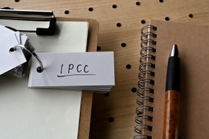 気候変動－確信度・可能性表現の読み取り方－IPCC報告書で、「可能性が高い」とは何パーセントを指すのか?