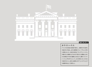 基礎研ＲＥＰＯＲＴ（冊子版）4月号[vol.313]
