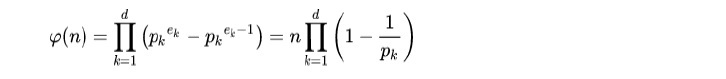 nの素因数分解が、pkを素因数、ekをそれに対する次数