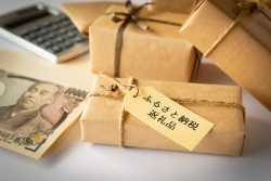 ふるさと納税のウソ、ホント（４）－返礼品が一時所得として課税されるってホント？