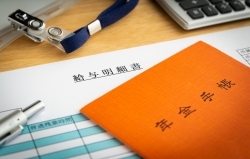 在職老齢年金(減額)の廃止は中小企業の人手不足対策になるか~年金改革ウォッチ 2023年5月号