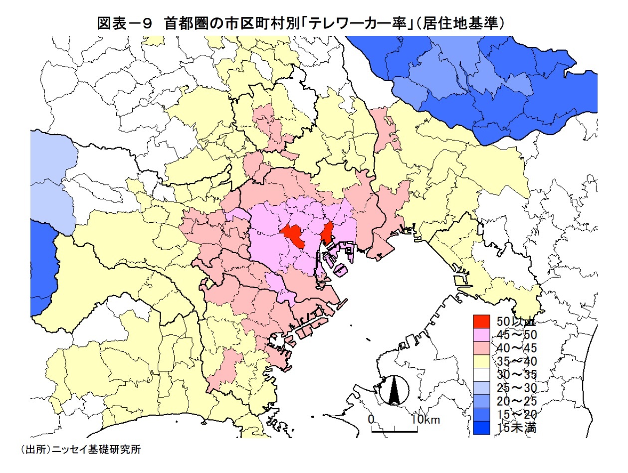 図表－９　首都圏の市区町村別「テレワーカー率」（居住地基準）