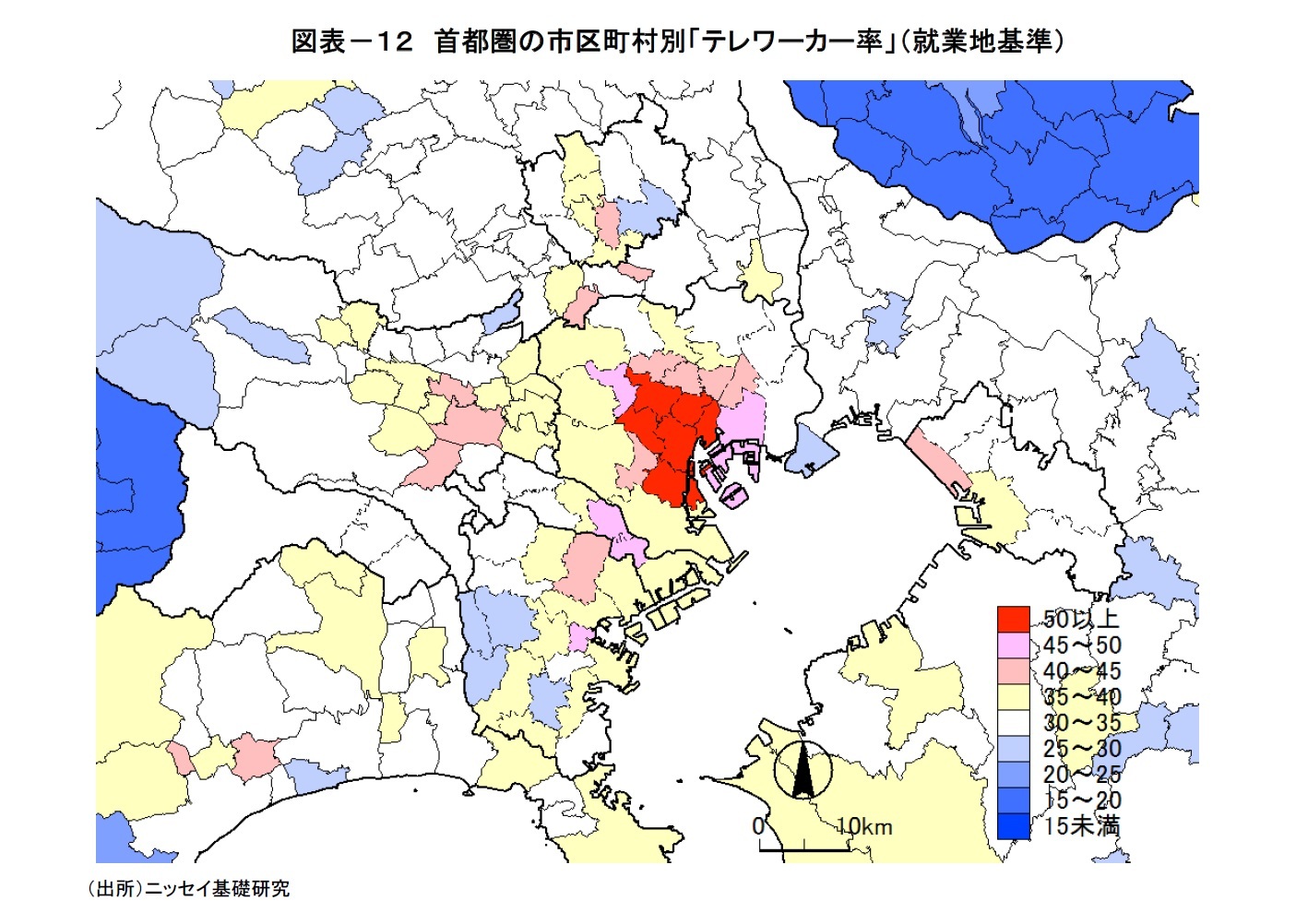 図表-12 首都圏の市区町村別「テレワーカー率」(就業地基準)