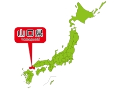 山口県は九州北部 !?－気象の地域区分における、下関地方気象台の変遷