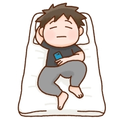 Z世代を1000文字くらいで語りたい(7)-「タンピン族」ってなんだろう?