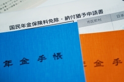 育児中の国民年金保険料の免除に伴う保険料の引上げは？～年金改革ウォッチ 2023年７月号