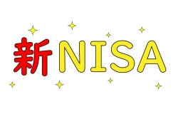 新NISAでは何に投資したら良いのか（続編）－長期投資ではやはりリスクよりもリターンを気にすべき