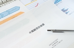 日本株の“伸びしろ”