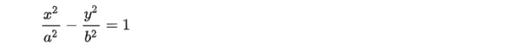 双曲線の算式