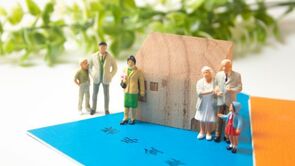 2024年の年末は、どうなっているか?