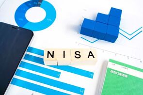 新NISA、「毎月投資」か「1月一括投資」か~「オルカン vs S&P500論争」にも終止符を打つ~