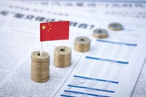中国NSSF、投資規制を緩和へ【アジア・新興国】中国保険市場の最新動向（60）