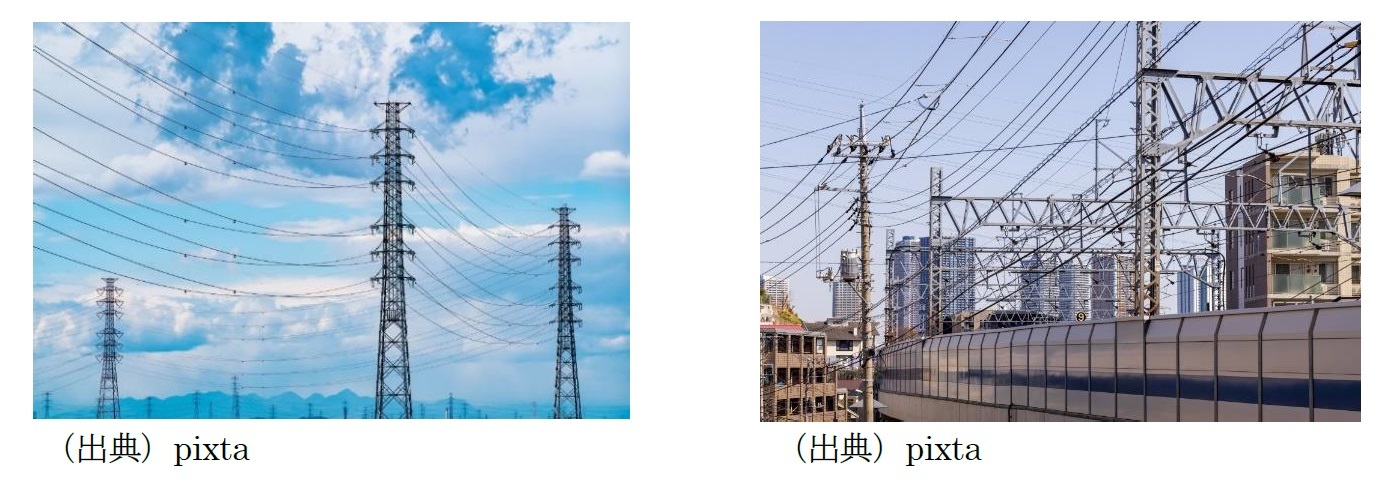 送電線/鉄道の架線