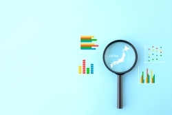 Japan’s Economic Outlook for Fiscal Years 2023 to 2025 (February 2024)