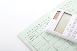 週20時間未満のパート労働者等を厚生年金の対象にするかも論点に~年金改革ウォッチ 2024年3月号