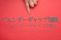 企業や家庭の状況が変われば、管理職を希望する中高年女性は「４人に１人」まで増える～女性登用の数値目標を達成する鍵は企業と家庭にあり～